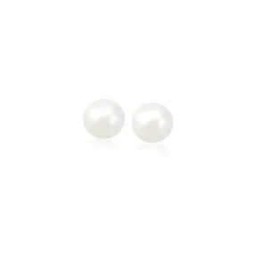 14k Yellow Gold Freshwater Cultured White Pearl Stud Earrings (4.0 mm)-rx66453