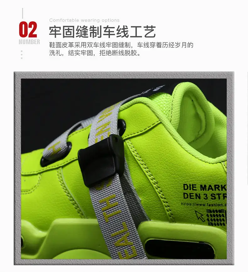 men Sports Walking Shoes Lovers Printing Fashion Tennis shoes