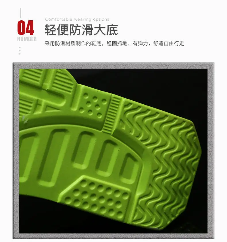 men Sports Walking Shoes Lovers Printing Fashion Tennis shoes